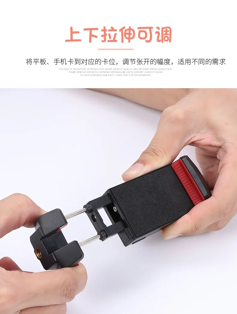 Universal Phone Tablet Clip Multifunctional Cellphone Holder Tripod With 1/4 Screw Adapter for iPad 12.9 Inch Microphone