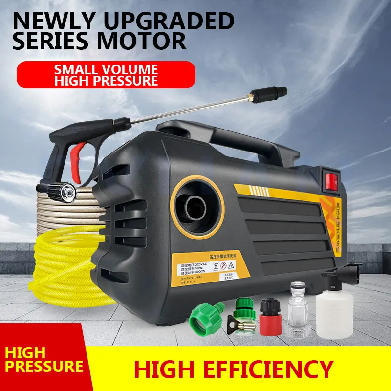 

220V / 110V Портативная стиральная машина для электромобилей высокого давления, 3000W Дом и двор Сильный пистолет для стирки автомобилей, Для автомобиля / трамвая / дома / кондиционера / стекла / пола / сада