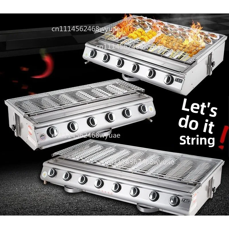 Gas Grill for Oyster Fish Commercial Street Food BBQ Grill Outdoor Camping Stove Propane Burner