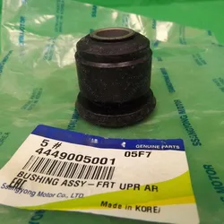 FOR GENUINE SSANGYONG MUSSO SPORTS UTE 2.9 L TD FRONT CONTROL UPPER ARM BUSH ASSY 4449005001