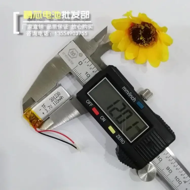 بطارية ليثيوم بوليمر جديدة 3.7 فولت، سماعة رأس بخاصية البلوتوث 301230، مفتاح مضاد للسرقة MP3، لوحة كهربائية مدمجة، إعادة شحن لعبة صغيرة ذاتية الصنع