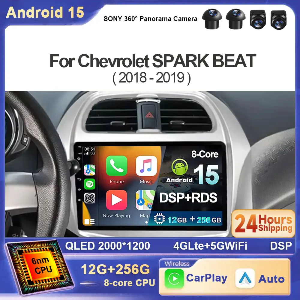 For Chevrolet Spark…