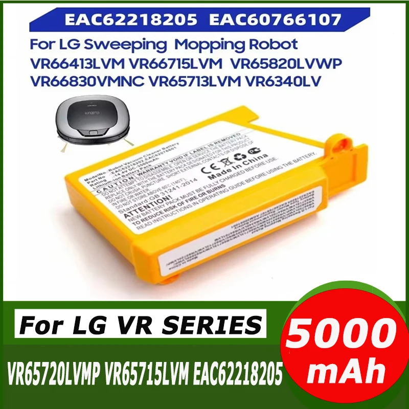 New 14.4V Battery For LG Sweeping Mopping Robot Battery EAC60766107 EAC60766109 EAC62218207 VR6260LVM R76TIM M970I VR5940L