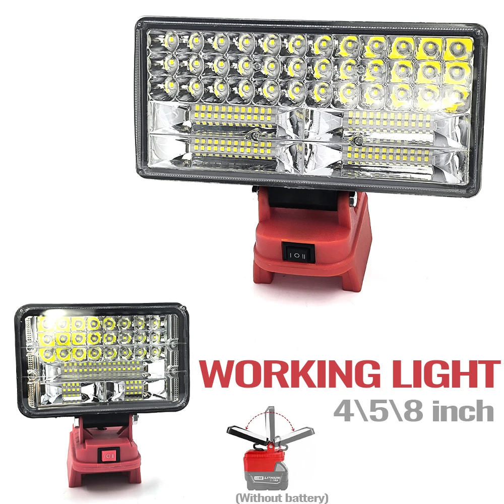 4/5/8in Cordless LED Work Light for Milwaukee M18 Battery FloodLight Workshop Camping Emergency Lighting