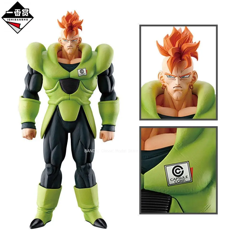 Genuine Official Original Bandai Banpresto Dragon Ball Android 16 Android 17 Android 18 Figure Anime Collectible Boxed Model