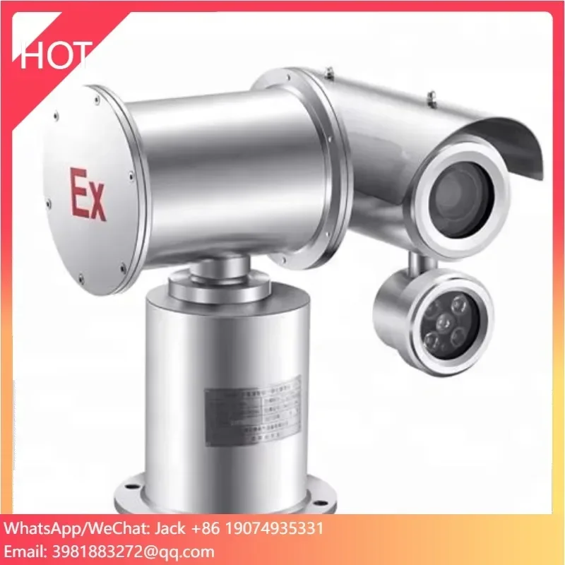 Intrinsically Safe Camera Explosion Proof PTZ Camera IECEX ATEX