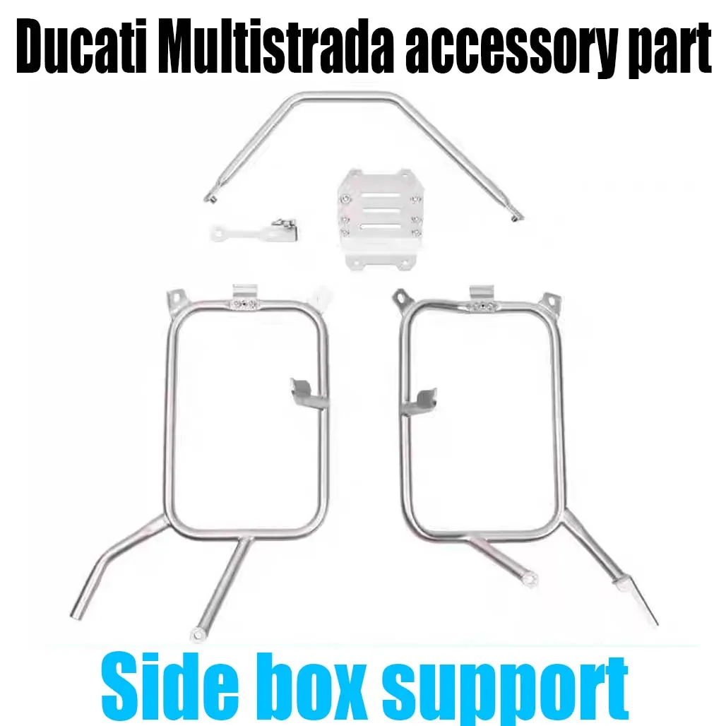 For Ducati Multistrada accessory aluminum alloy quick-release three-box trunk motorcycle refitting accessories