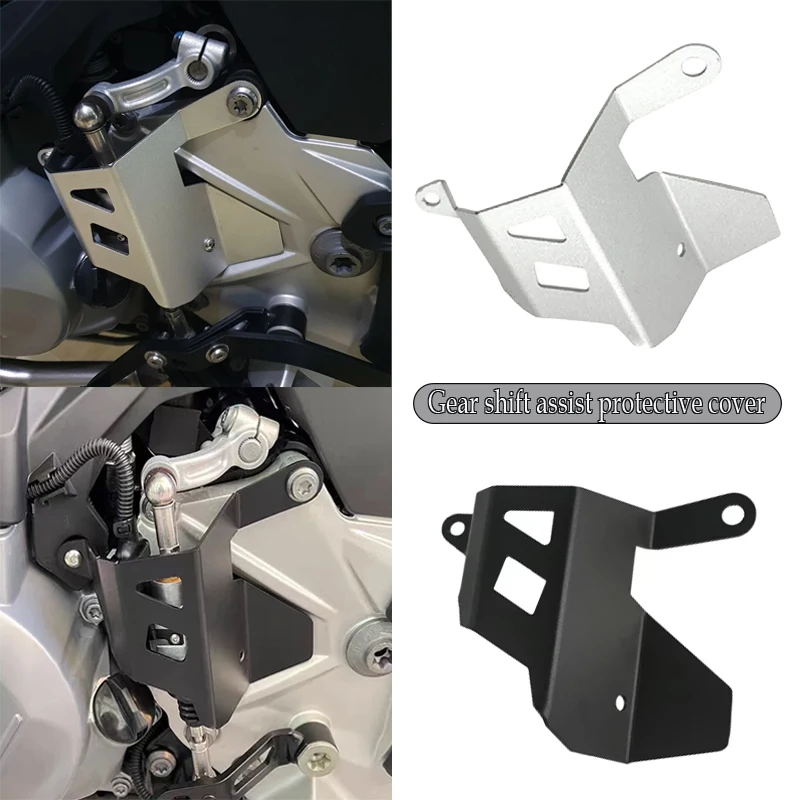 Accessories Assist Cylinder Guard Gear Shift Lever Protective Cover For BMW F750gs F850gs F900GS ADV Adventure F850 F900 GS ADV