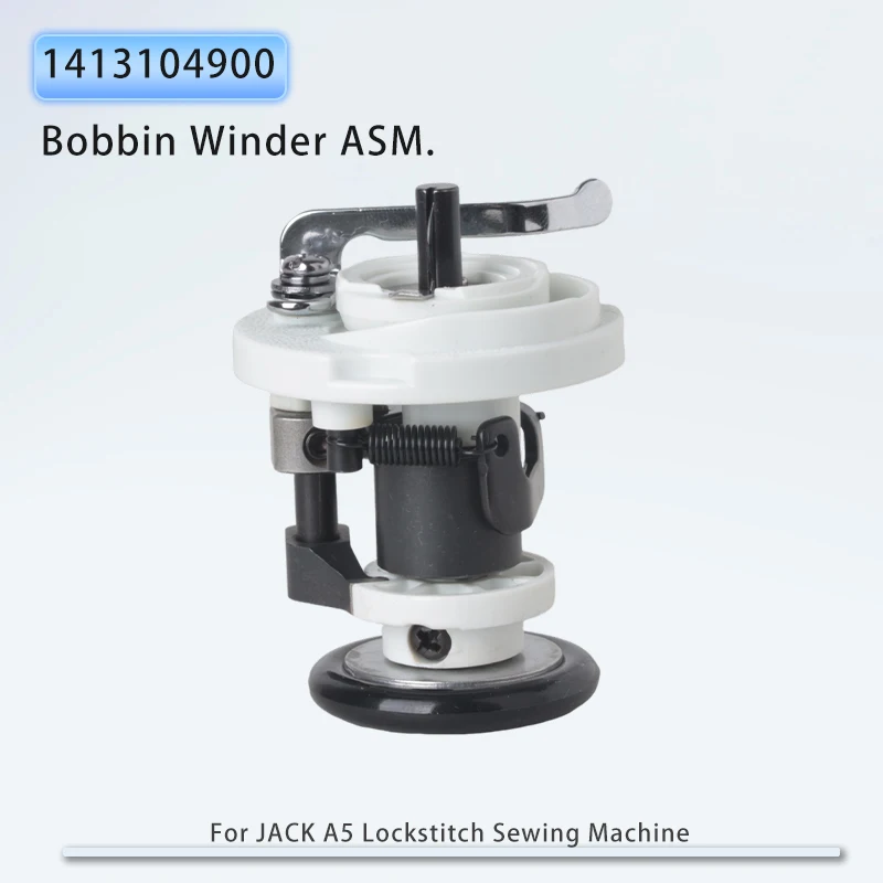 #1413104900 Bobbin Winder ASM. Fit JACK A5,A5W,A6.A6F Industrial Lockstitch Sewing Machine Genuine Parts