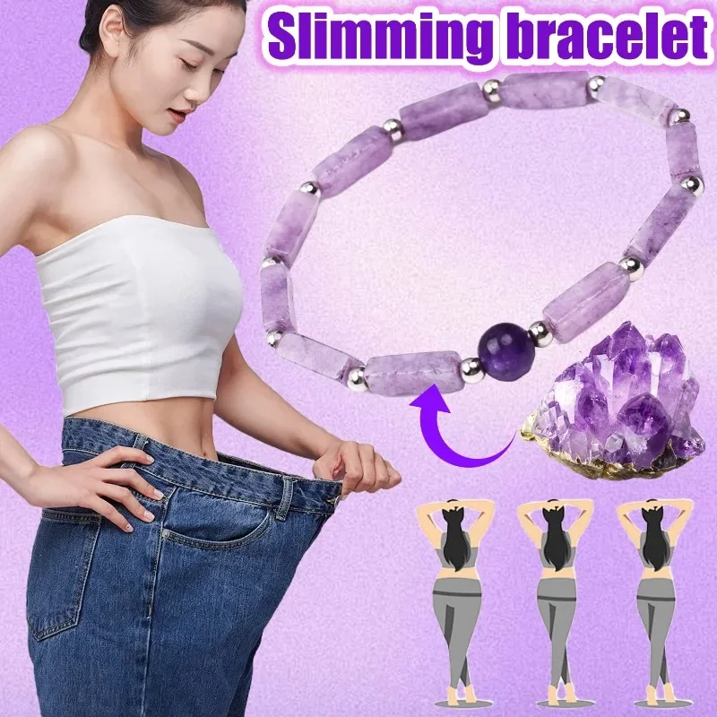 Weight Loss Energy Bracelet Women Natural Purple Crystal Fatigue Pressure Relief Body-purify Slimming Quartz Yoga Jewelry