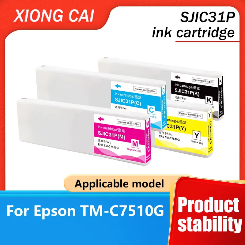 sjic31p-cartuccia-d'inchiostro-di-grande-capacita-da-300-ml-adatta-per-cartuccia-d'inchiostro-pigmentata-per-stampante-per-etichette-a-getto-d'inchiostro-a-colori-epson-tm-c7510g