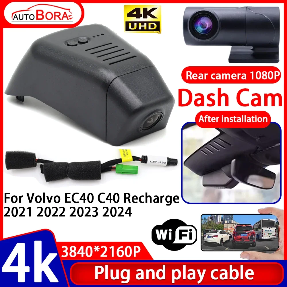 

ZhuCamX Video Recorder Night Visio 4K UHD Plug and Play Car DVR Dash Cam for Volvo EC40 C40 Recharge 2021 2022 2023 2024