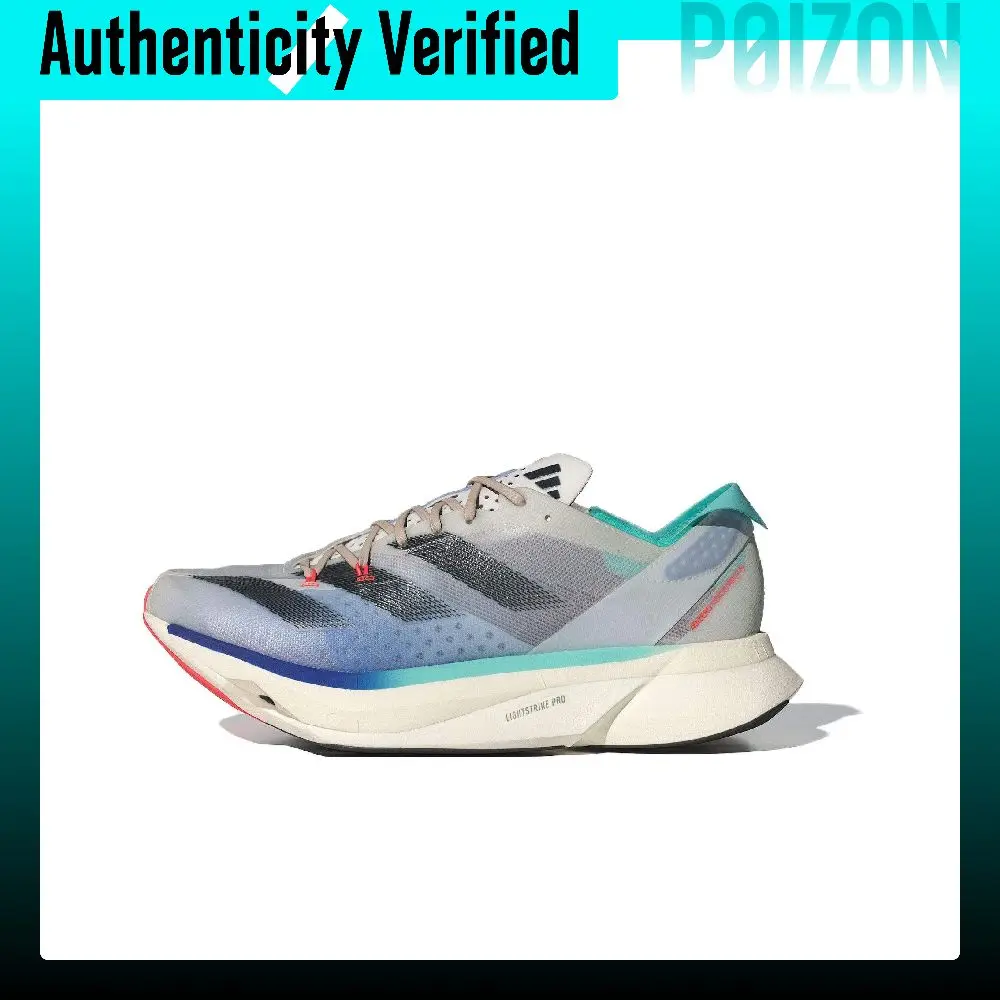 Adidas Adizero Adios Pro 3 Running Shoes Women's Low-top Beige IE6235