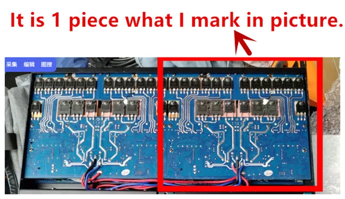 8 Pin FP20000Q amplifier Board For Replacement Spare Parts for repairing FP20000Q Amplifier