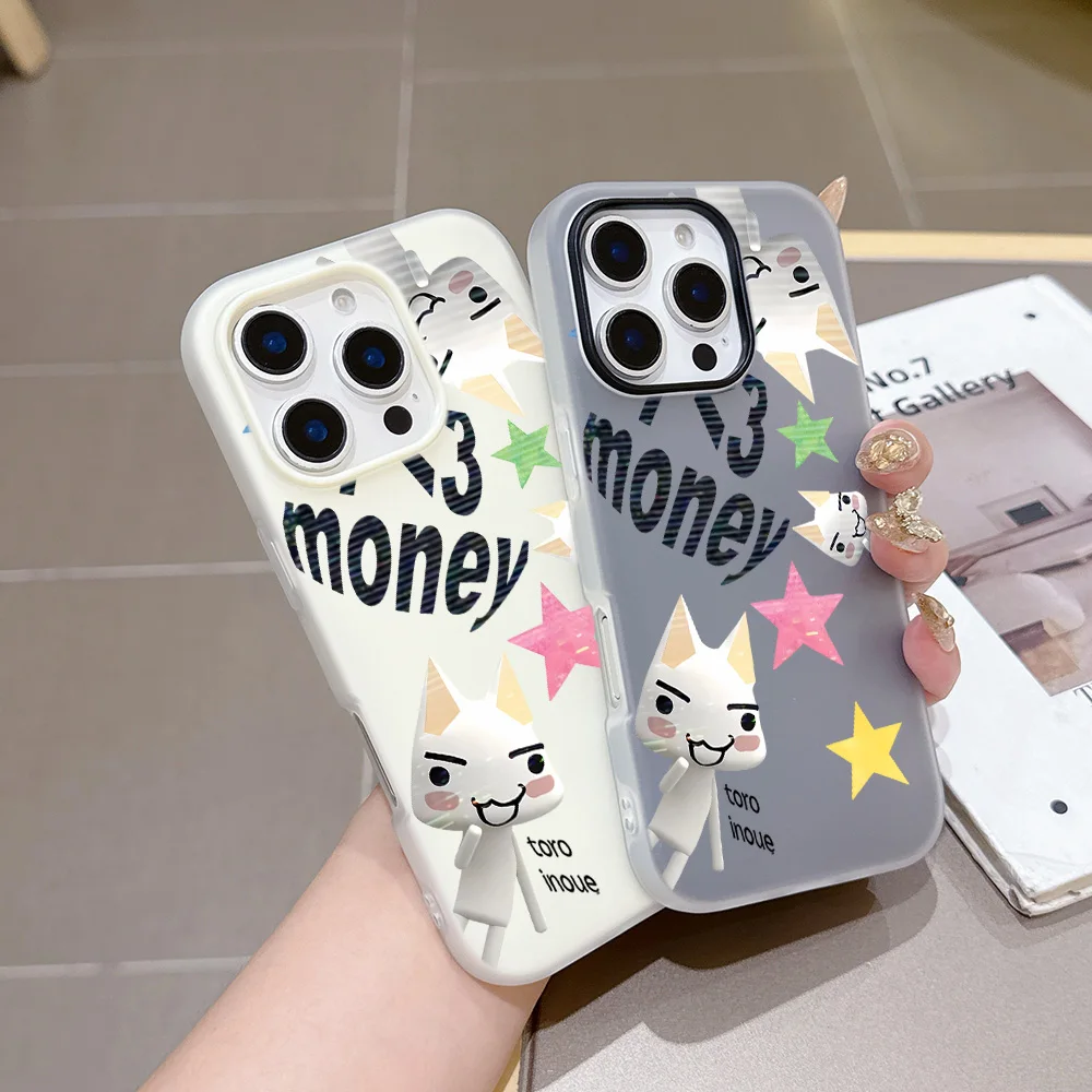 Ins Cute Toro Inoue… - image