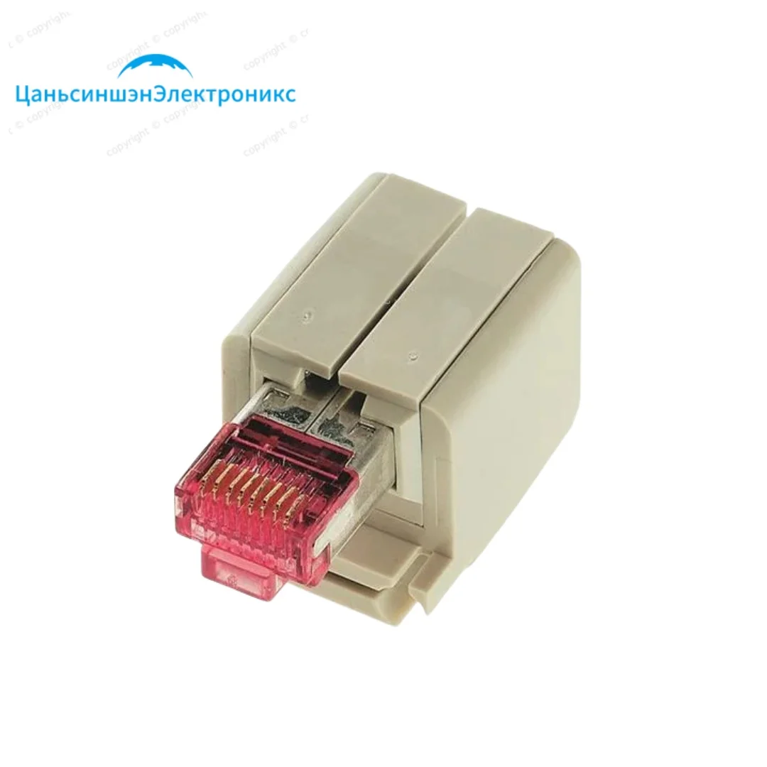 

09120033031 HARTING Han-Brid® 10A male contact insert 2+RJ45