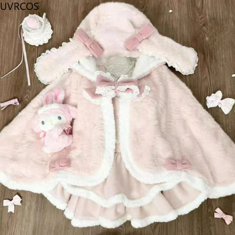 Pink Sweet Lolita Dress 3 Piece Set Autumn Winter Women Cute Bow Bunny Hooded Cloak Kawaii Cartoon Slim Dresses Gothic Y2k Suit