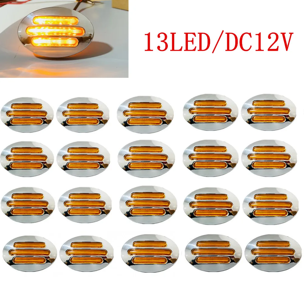 20/10PCS Truck Side Marker Lights 13 LED Front Rear Trailer Clearance Indicator Signal Lamp Warning Light LED Car Lights Amber