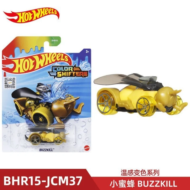 Nouvelle vente chaude véritable Stock Hot Wheels température couleur changeante série haute en cuir et or modèle de voiture jouet décoration cadeaux