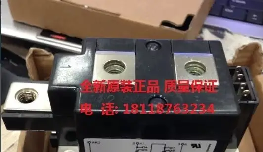 

MCD255-12I01 MCD255-14I01 MCD255-16I01 MCD255-18I01 Rectifier bridge IGBT POWER MODULE New original