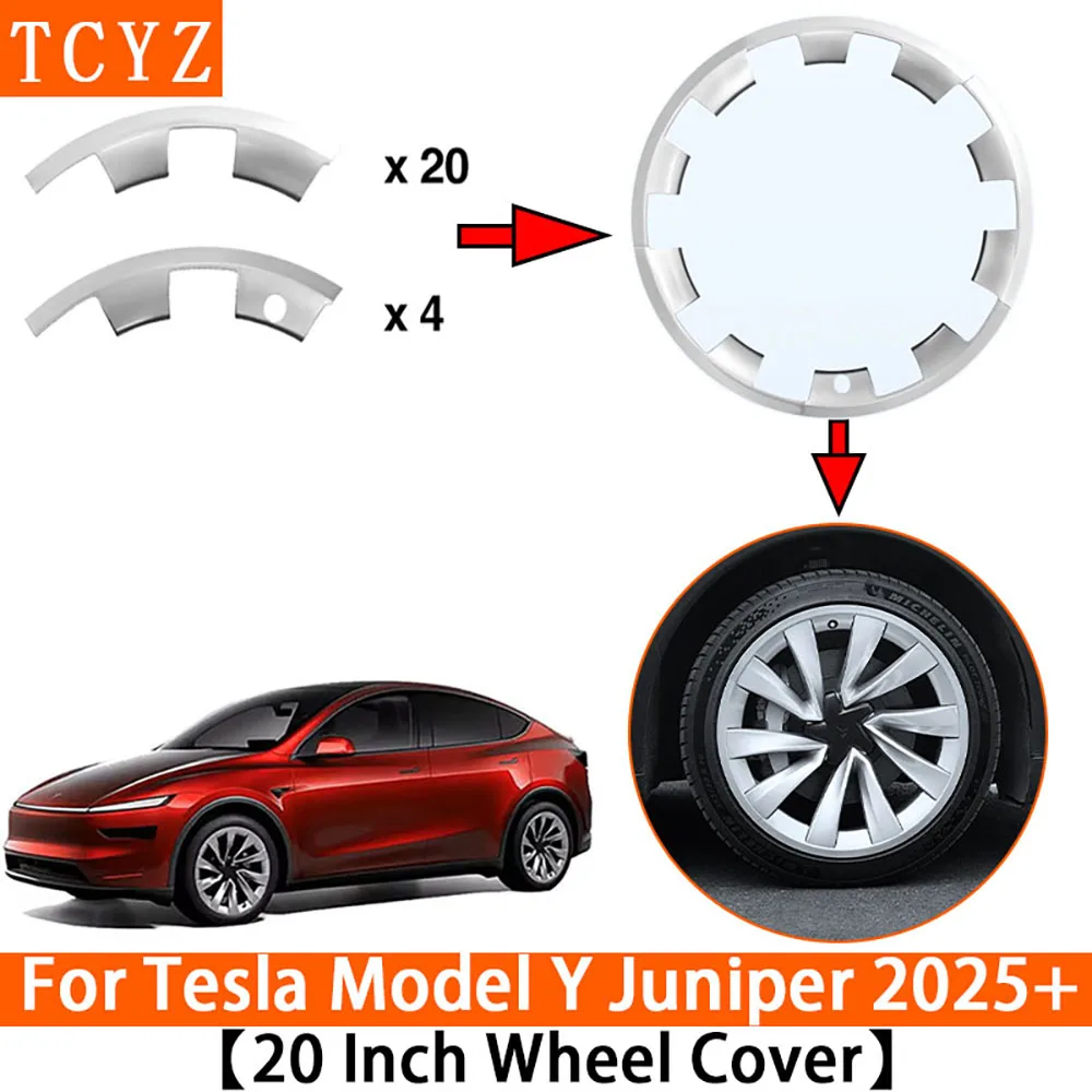 

Для Tesla Model Y Juniper 2025 20-дюймовое защитное кольцо ступицы колеса, защитные накладки Helix 2,0, защитная крышка колеса ABS, авто, внешний вид