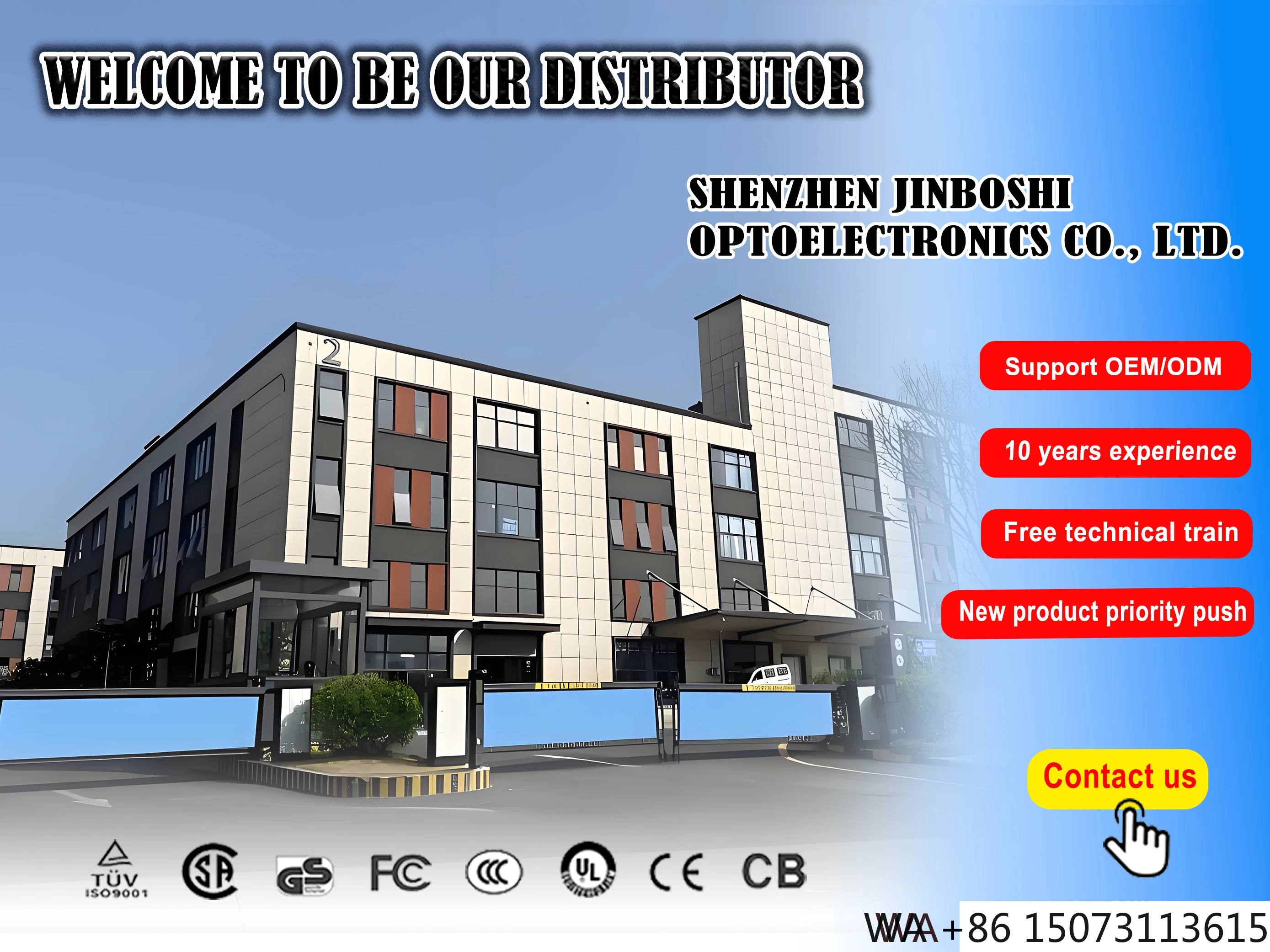 Outdoor P2.5/P3/P3.… - image