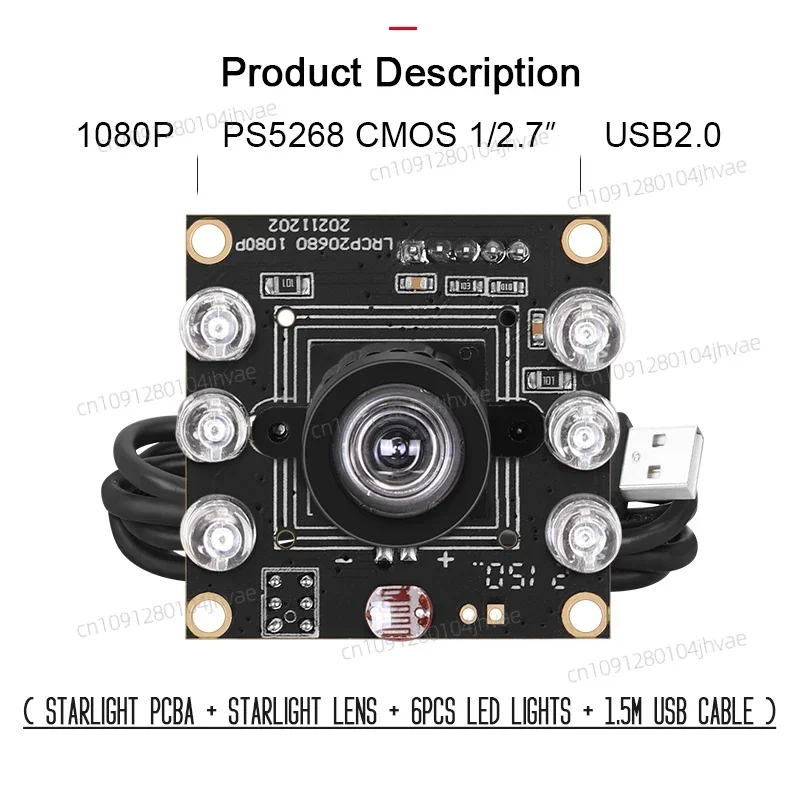 

Hot ZWAK 1080P PS5268 IR850 HD UVC Starlight Black Light Night Vision Industrial Camera Module with IR USB for PS5268