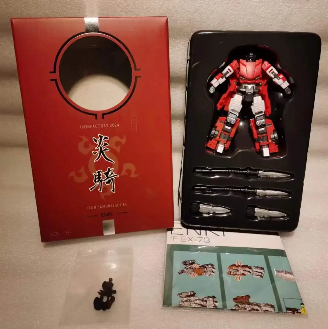 エンキトビキ,ex-73,ex73t,ex73t,ボックス付きトランスフォーマー