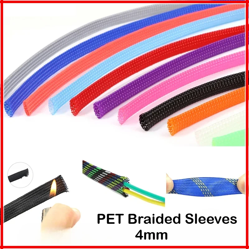 

1~50M PET Expandable Cable Sleeve 4mm Tight Braided High Density Hardness Insulate Line Protect Sleeving Wire Wrap Gland Sheath