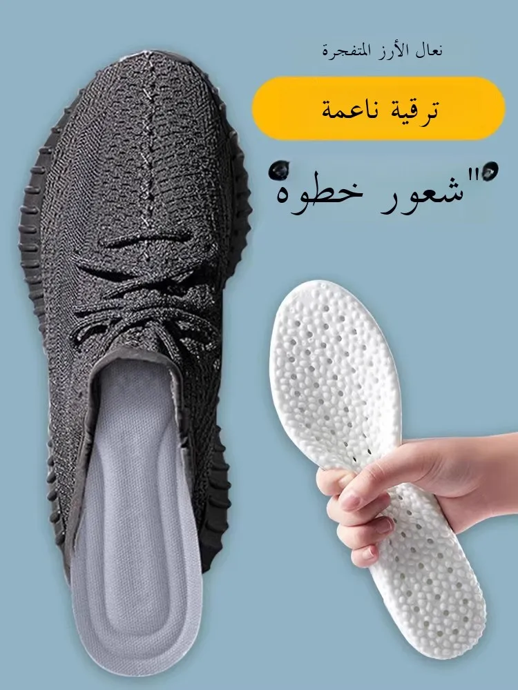 

nut 350 Men's oe Insoles Ultra Soft Latex Pain Relief Summer Sensation Jifan Paul Brand Footwear Accories