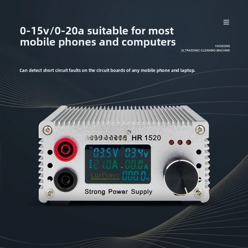 แหล่งจ่ายไฟกระแสตรงแบบควบคุม 15V20A สำหรับโทรศัพท์มือถือ คอมพิวเตอร์ ตรวจสอบและซ่อมแซม ป้องกันไฟฟ้าลัดวงจร ปรับค่าได้อเนกประสงค์