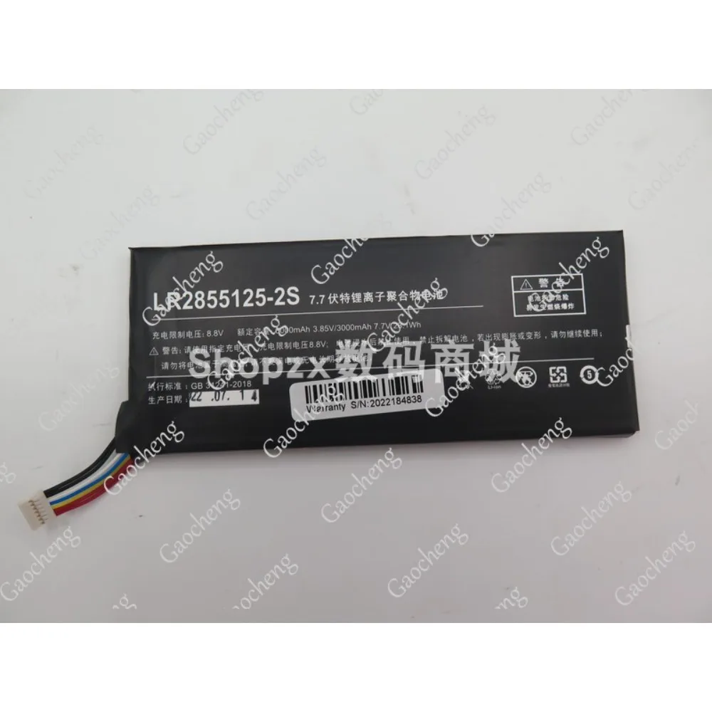 High-quality Products For JJY 2855125 2855125 LR2855125-2S （Contact customer service to verify the battery）