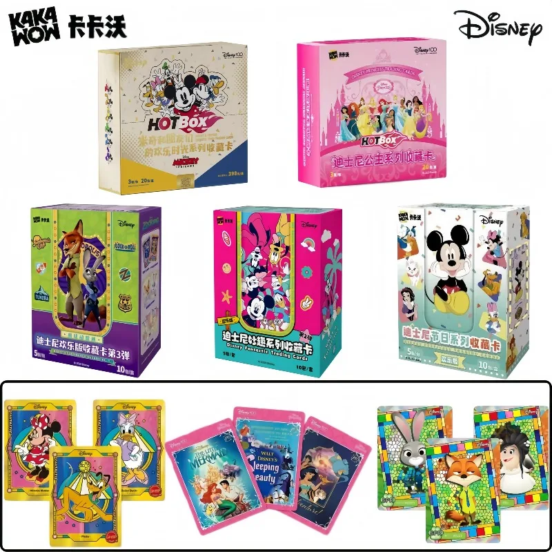 KAKAWOW Mickey & Friends Collectible Cards HOTBOX Disney Princess