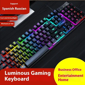 Thunder Wolf T20 104 key wired keyboard floating light e-sports game mechanical waterproof computer notebook keyboard Spanish Russian feel