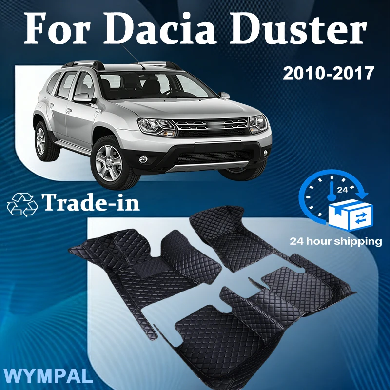 

Custom Made Leather Car Floor Mats For Dacia Duster 2010 2011 2012 2013 2014 2015 2017 Carpets Rugs Foot Pads Accessories