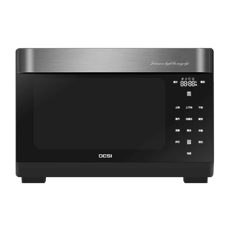 Smart Home Steam Oven Multifunctional Baking 2-in-1 Gold Large Capacity 28 Liters Steam and Bake All-in-One Machine new