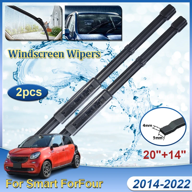 

Для Smart ForFour W453 C453 A453 2014 2015 2016 2017 2018 2020 2021 2022 дворники автомобильные стеклоочистители резиновое стекло