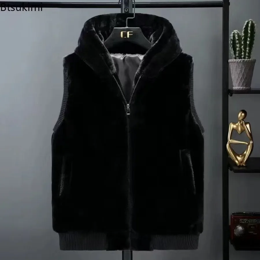 2026 Autumn Winter Men\'s Thicked Golden Velvet Warm Vest Fashion Solid Sleeveless Zipper Hooded Jacket Fake Fur Couple Waistcoat