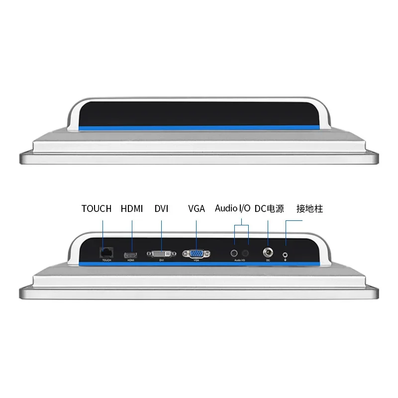 

Industrial display IP65 desktop wall-mounted cantilever, closed industrial touch screen display