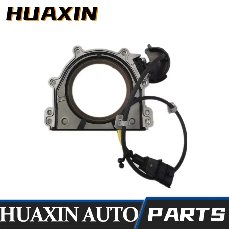 214402F500 21440-2F500 Oil Seal Case Shell Assembly for Hyundai Santa Fe IX35 Tucson for Kia Sportage Sorento 2.4L 214402F060