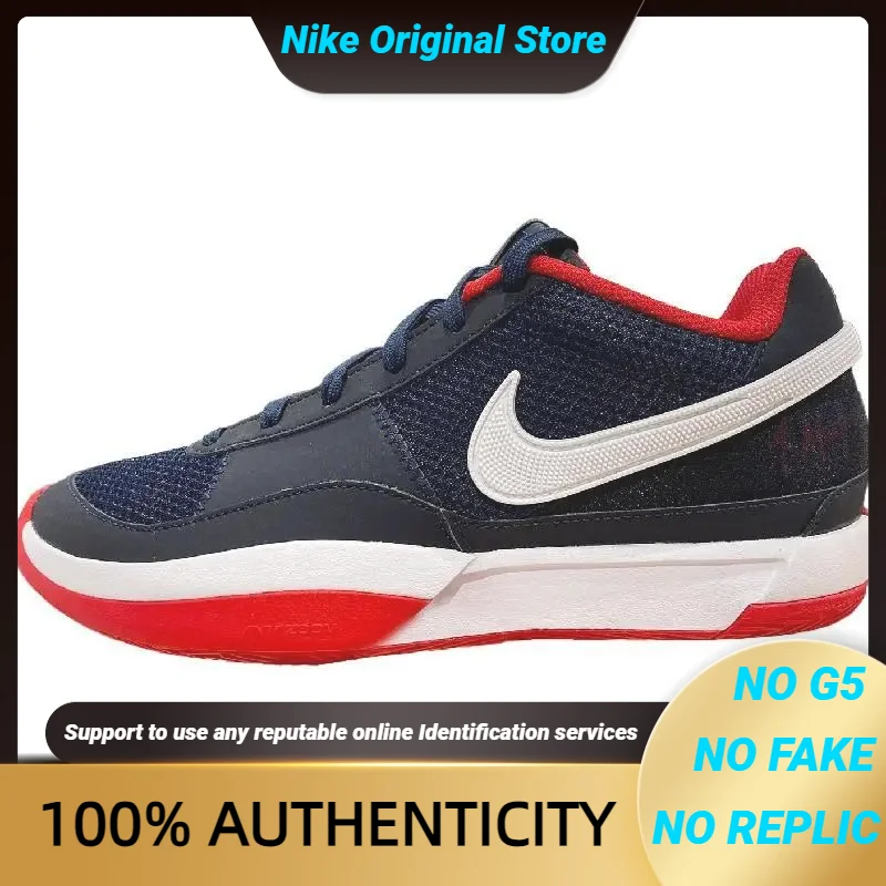 

Nike Ja 1 Basketball Men Low-top Blue/White/Red Sneakers shoes DR8786-403 With Original Box