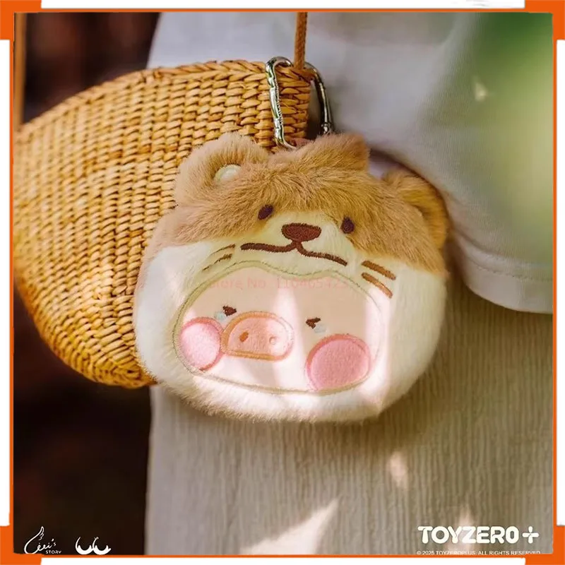 

Toyzero Lulu Canned Pig Portable Bag Series Blind Box - Handmade Exquisite Toy Doll Ornament Gift Wallet Hanging Decoration