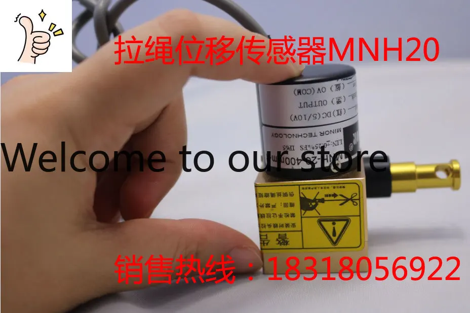 MINUO MNH20B-2A/3A-400MM Current 4-20MA Output Pull Rope Displacement Sensor, Pull Rope Ruler