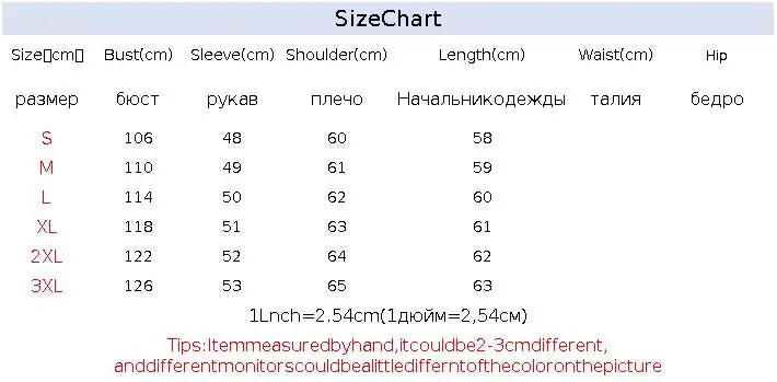 Chic Denim Jacket Women's Outwear 2026 Spring Autumn New Chinese Loose Embroidered Plus Size 3XL Jeans Short Coat Tops