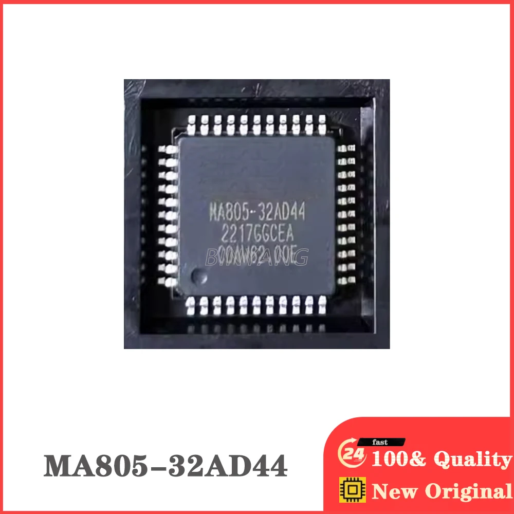 (10piece) 100%  MA805-32AD44  MA805-32A  LQFP-44  New Original Stock IC Electronic Components