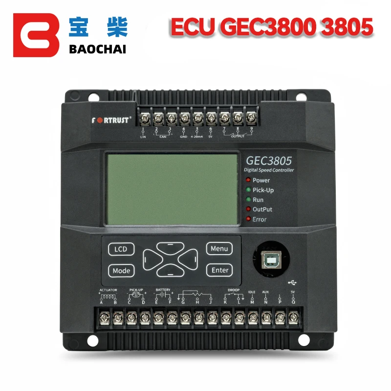 Generator set digital speed controller GEC3805 3805 diesel engine govornor ECU