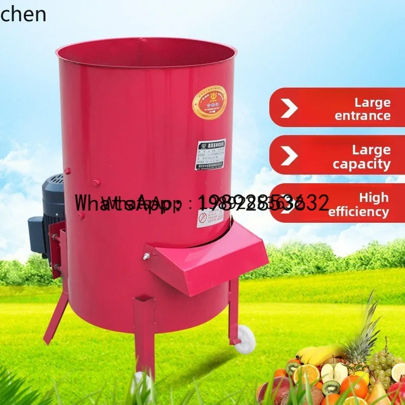 small fruit and vegetable shredder multi-functional electric vegetable beater