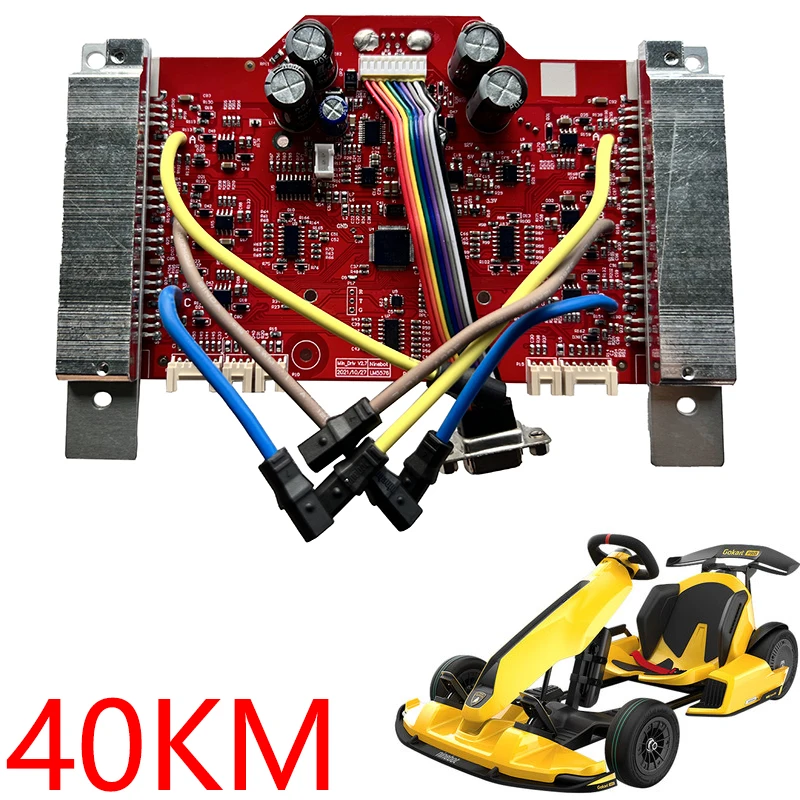 Original Controller Ersatz für Ninebot Gokart Pro Selbstausgleichende Steuerplatine Motherboard Elektroroller Teile Karting – Detail 3