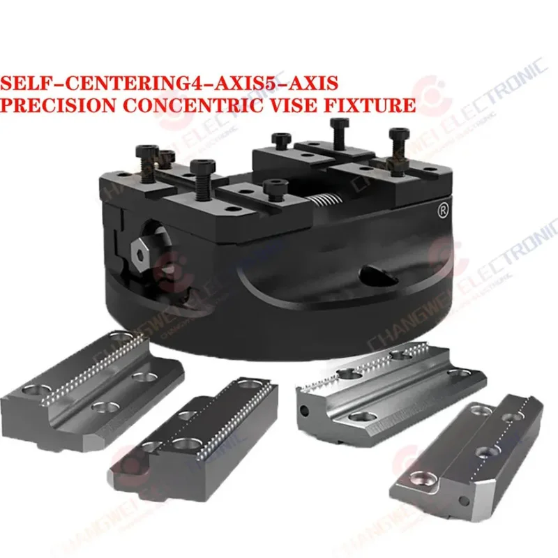 CNC five-axis self-centering vise 45° serrated machining center dedicated synchronous motion precision four-axis fixture