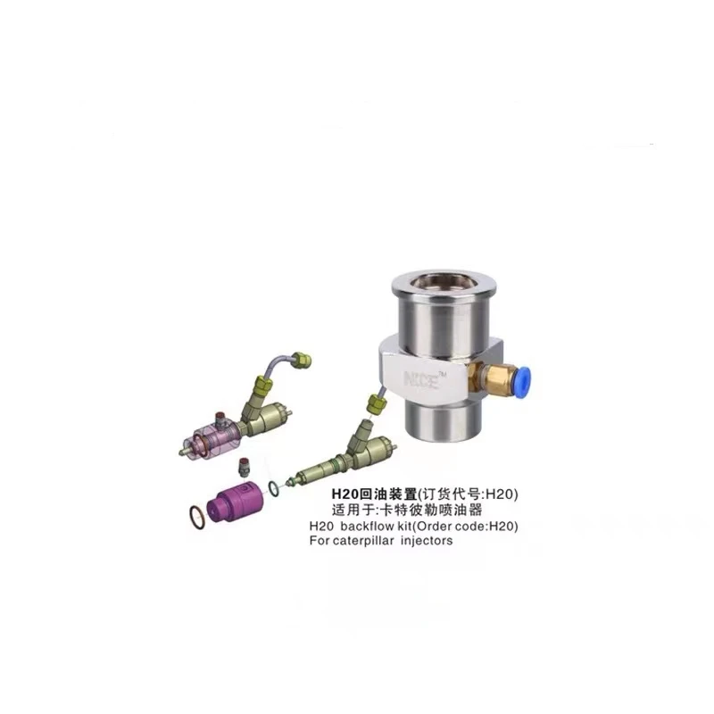 

H20 Дизельный зажим для отвертки масла, двойной уплотнительный адаптер для CAT 320D